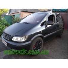 Вітровики на Opel Zafira A 1999-2005 передні Heko вставні під ущільнювач