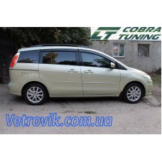 Вітровики на Mazda 5 2006-2010 Кобра Тюнинг накладні