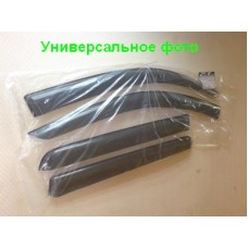 Вітровики на Audi A4 1995-2000 Sedan Кобра Тюнинг накладні Вітровики на Audi A4 1995-2000 Sedan Кобра Тюнинг накладні