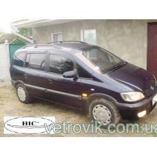 Дефлектори вікон Opel Zafyra A 1999-2005 HIC — накладні Дефлектори вікон Opel Zafyra A 1999-2005 HIC — накладні